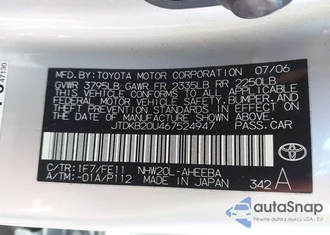 2006 Toyota Prius из США, поврежденный, VIN JTDKB20U467524947